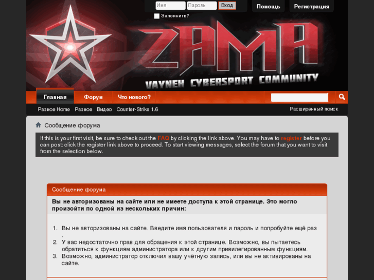 www.zama.cc