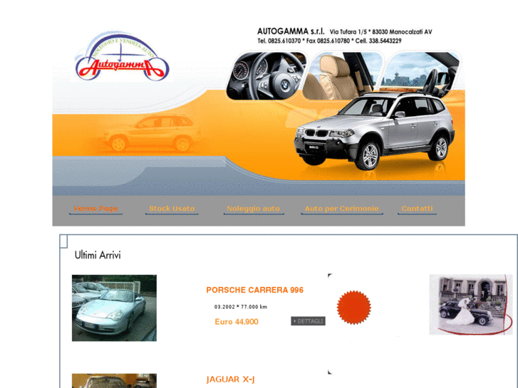 www.autogammasrl.net