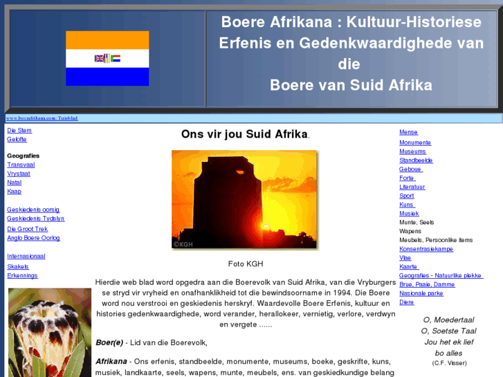 www.boereafrikana.com