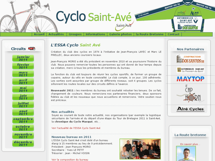 www.cyclosaintave.com