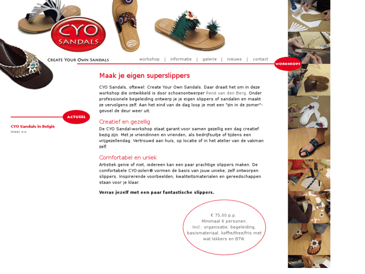 www.cyosandals.com