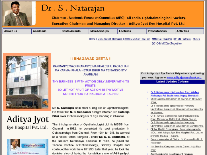 www.drsnatarajan.com