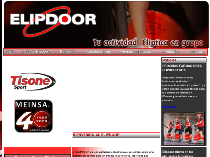 www.elipdoor.com