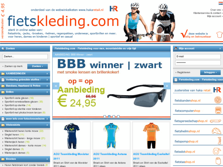 www.fietskleding.com