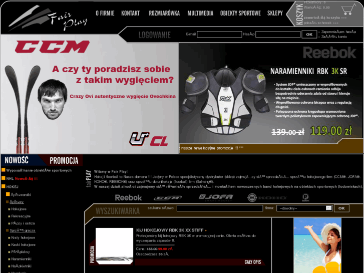www.hokej.com.pl