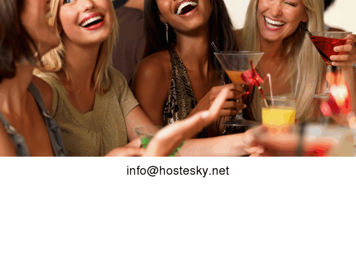 www.hostesky.net