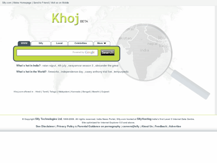 www.khoj.com