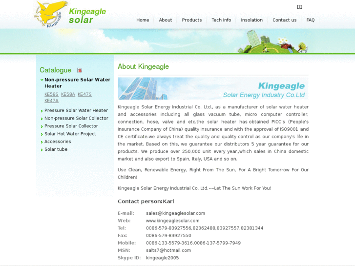 www.kingeaglesolar.com