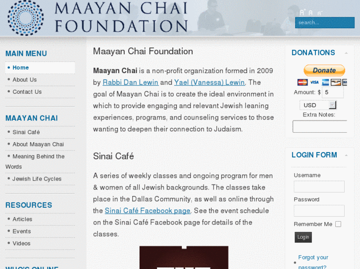 www.maayanchai.com