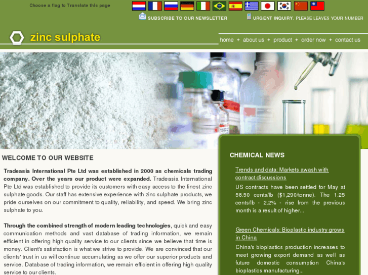 www.zinc-sulphate.com