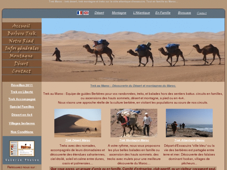 www.berbere-trek.com