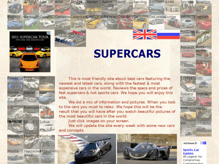 www.click-supercars.com