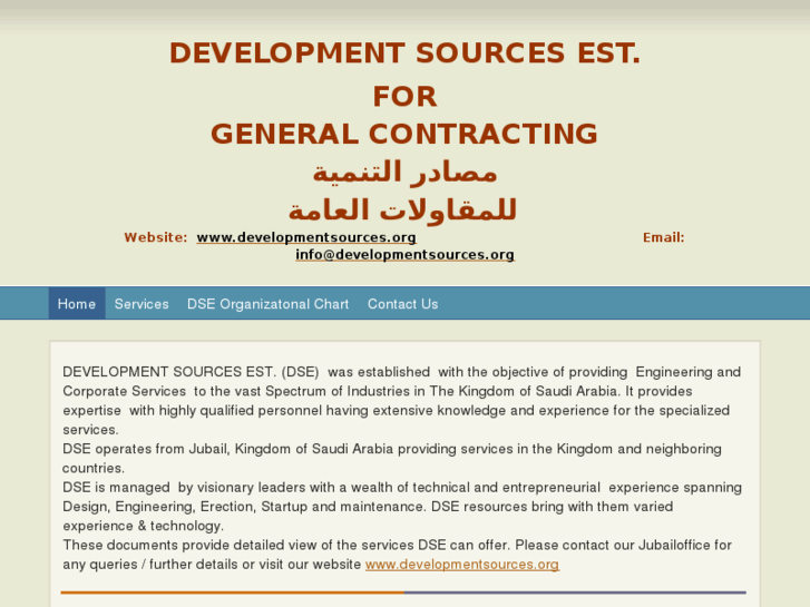 www.developmentsources.org
