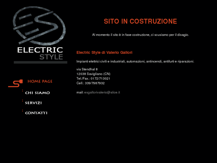 www.electric-style.com