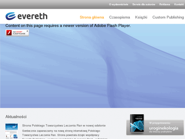 www.evereth.com