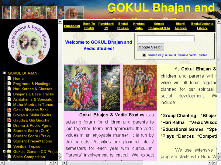 www.gokulbhajan.com