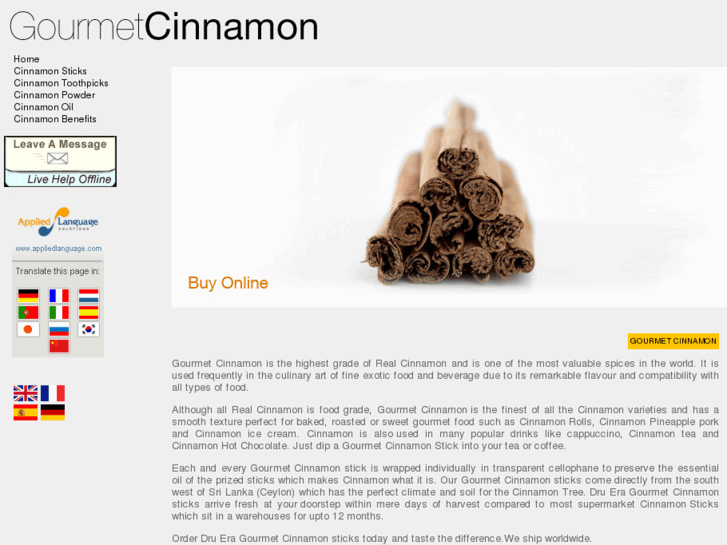 www.gourmetcinnamon.com