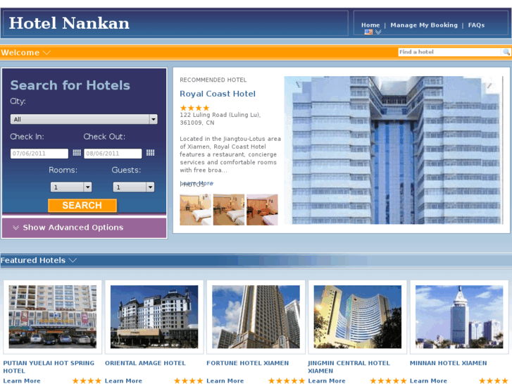 www.hotelnankan.com