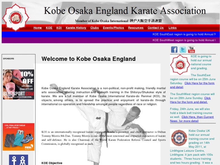 www.kobeosakaengland.org