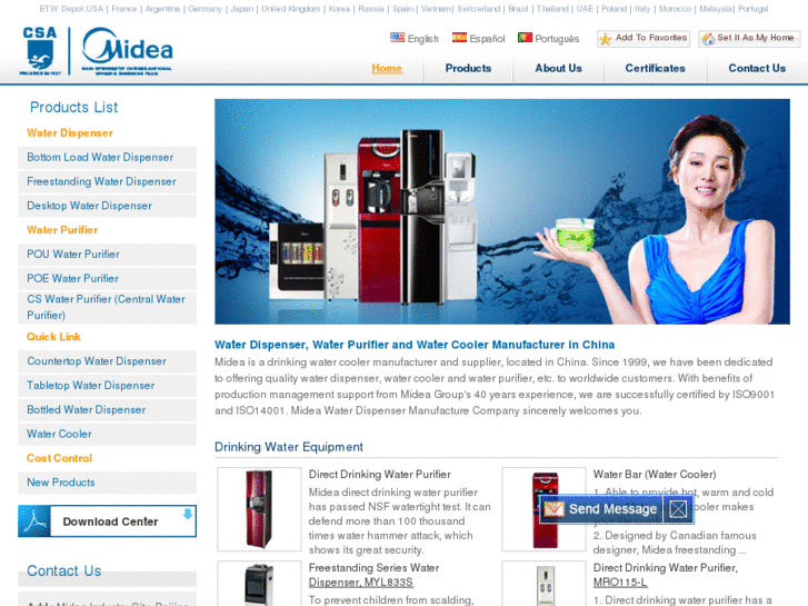 www.mideawaterappliance.com