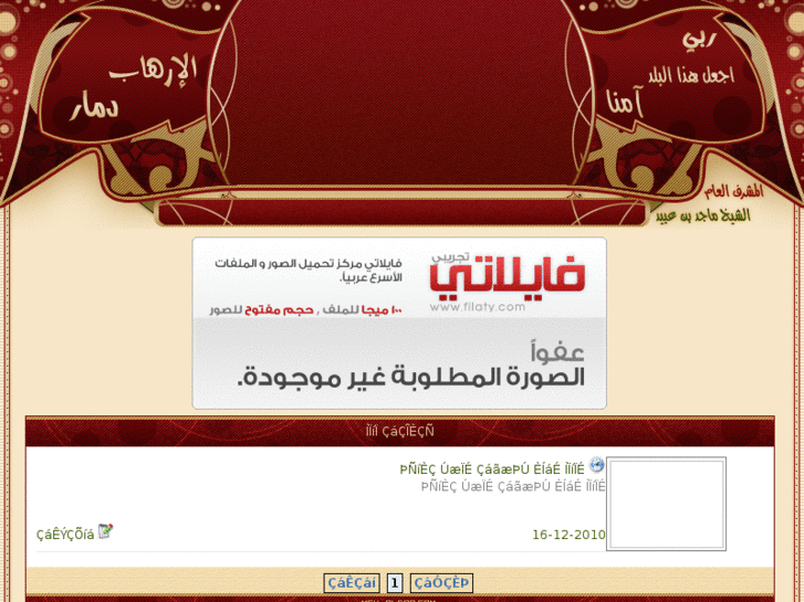 www.msk-aldrr.com