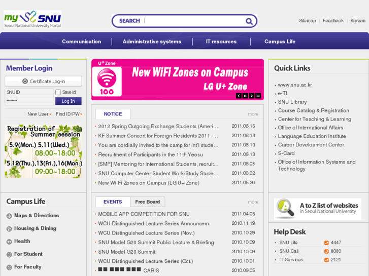 www.mysnu.ac.kr