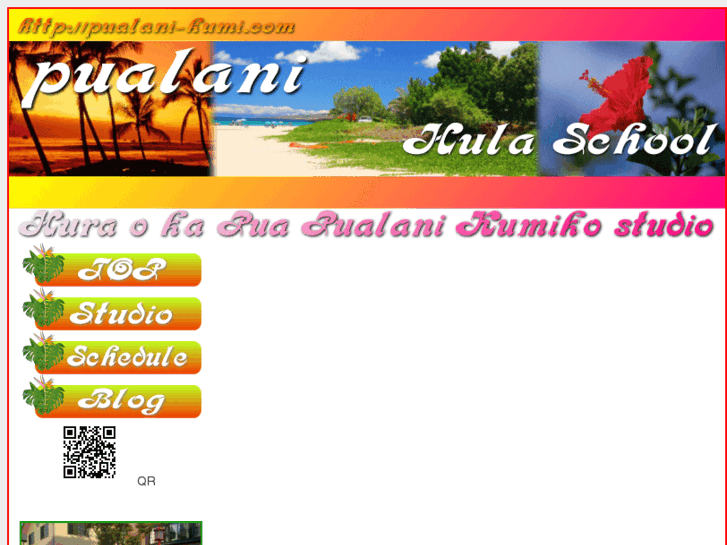 www.pualani-kumi.com