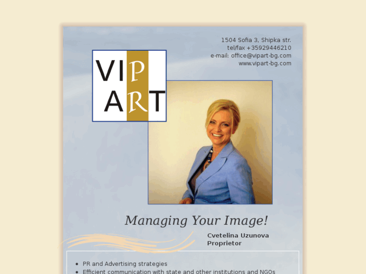 www.vipart-bg.com