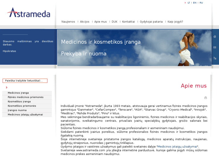 www.astrameda.com