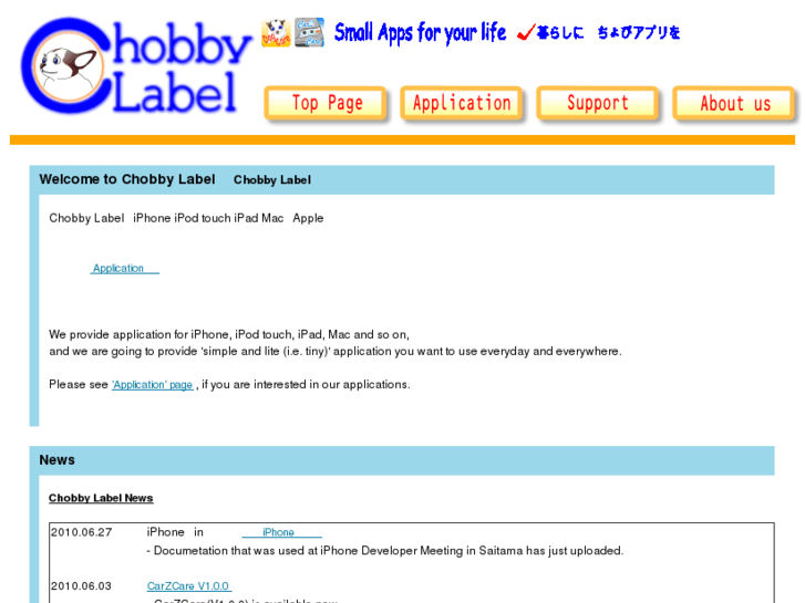 www.chobby-label.net