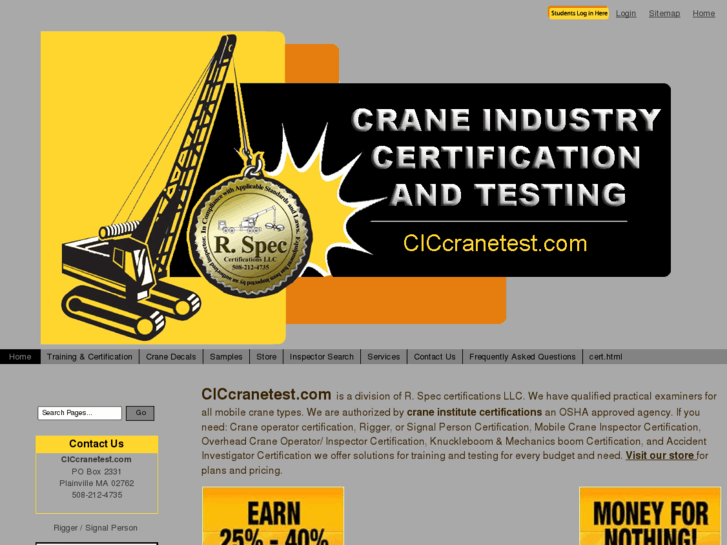 www.ciccranetest.com