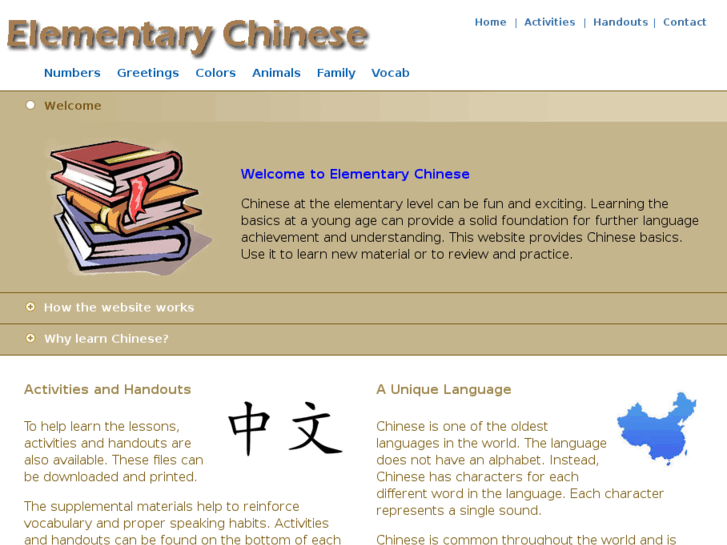 www.elementarychinese.com