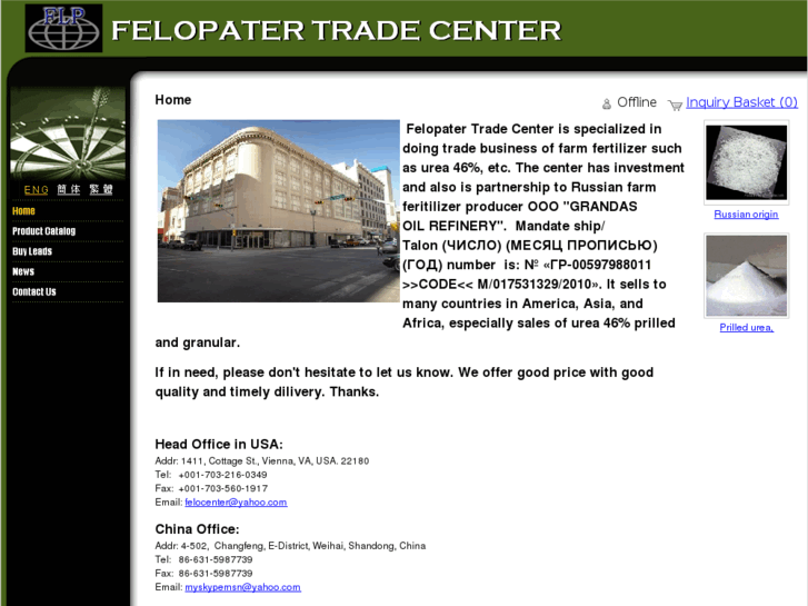 www.felocenter.com