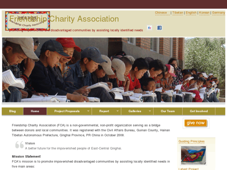 www.friendshipcharity.org