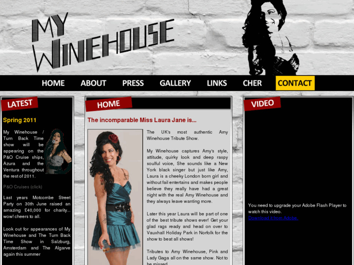 www.mywinehouse.info