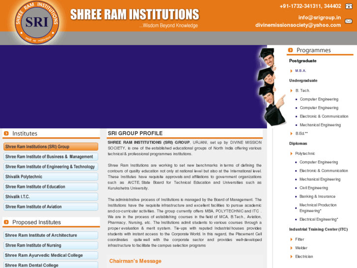 www.shreerameducation.com