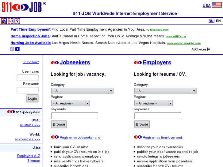 www.911-job.com