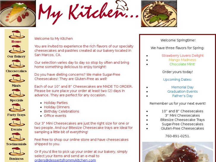 www.atmykitchen.com