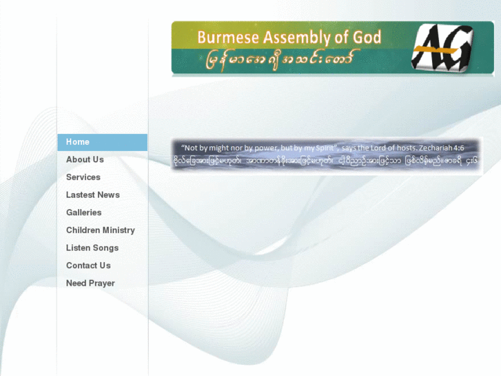 www.burmeseag.org