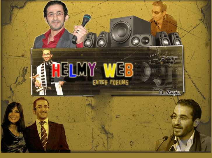 www.helmyweb.com