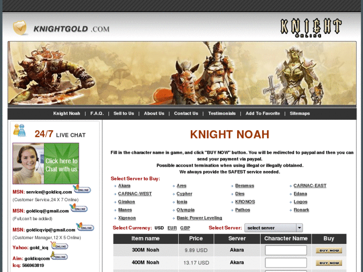 www.knightgold.com