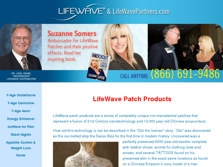 www.lifewavepatchproducts.com