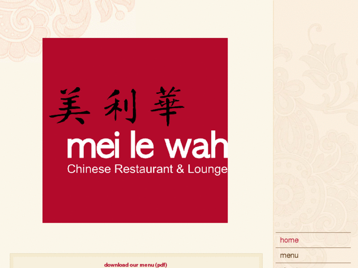 www.meilewah.com