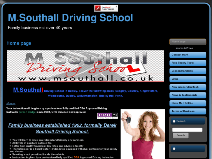 www.msouthall.co.uk