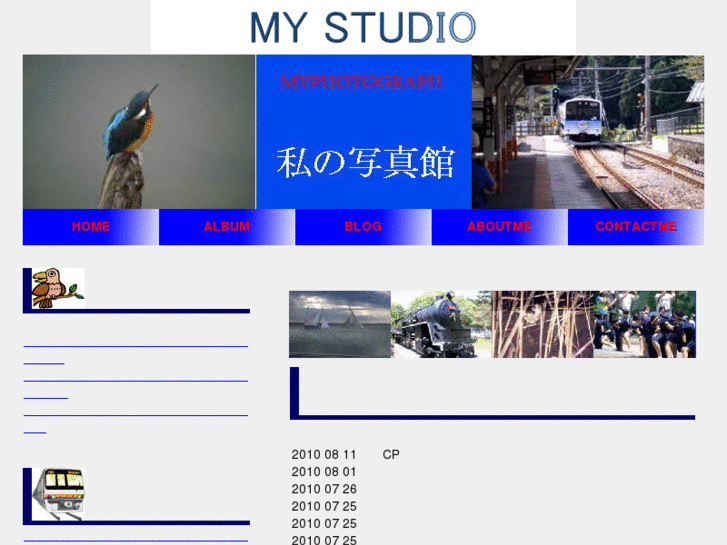 www.mystudio.jp