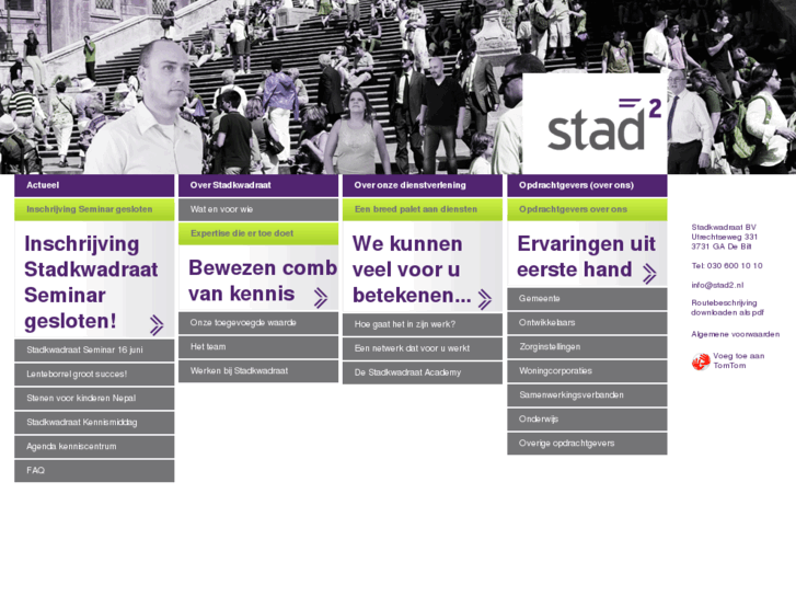 www.stadkwadraat.com