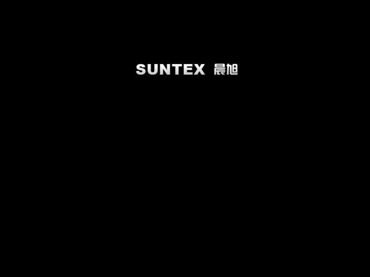 www.suntex-sh.com