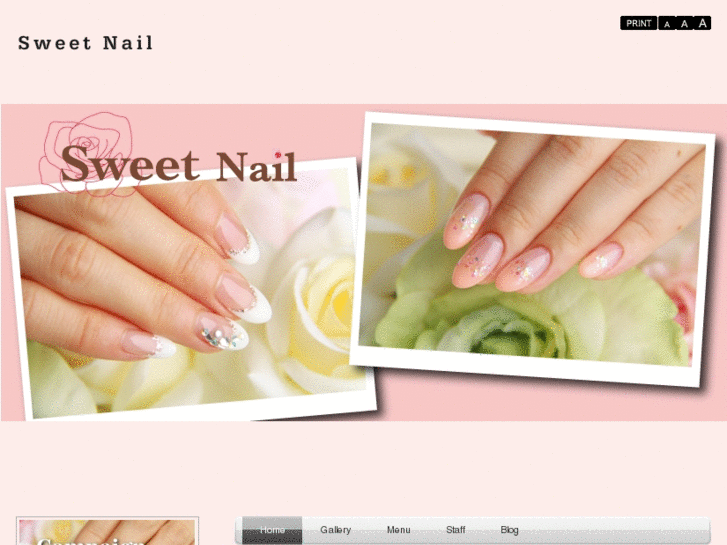 www.sweet-nail.jp