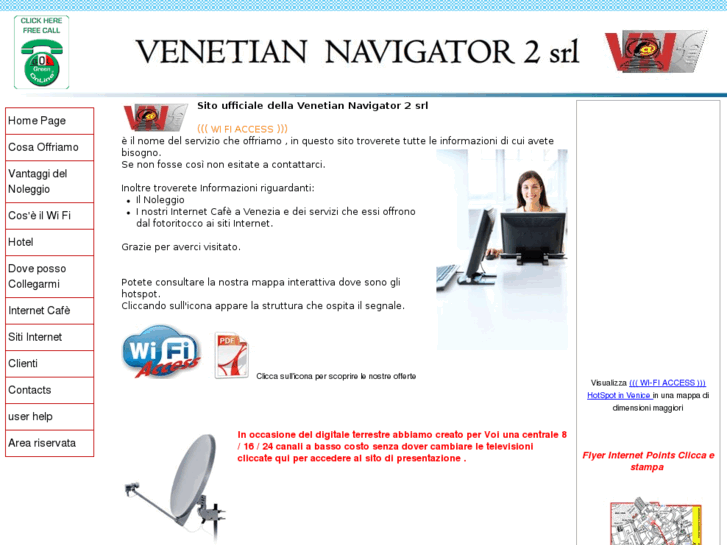 www.venetiannavigator.com