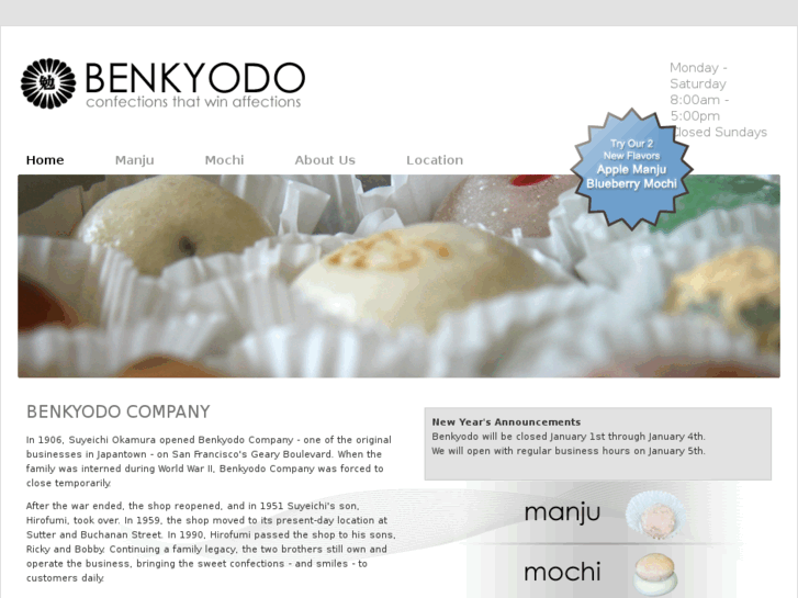 www.benkyodocompany.com